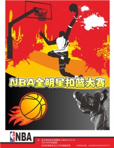的高度认