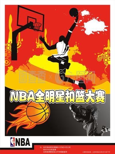 力冷静的临